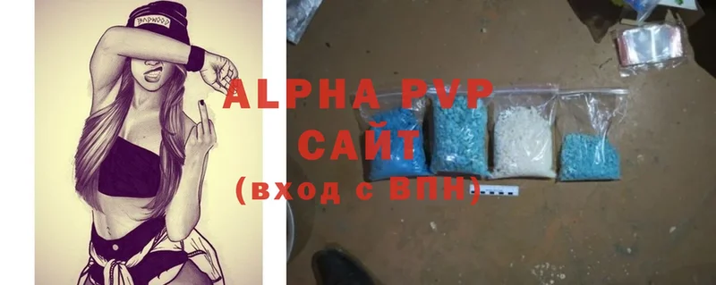 Alfa_PVP СК  Льгов 