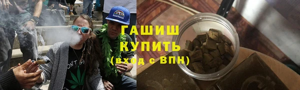 кокаин премиум Вязники